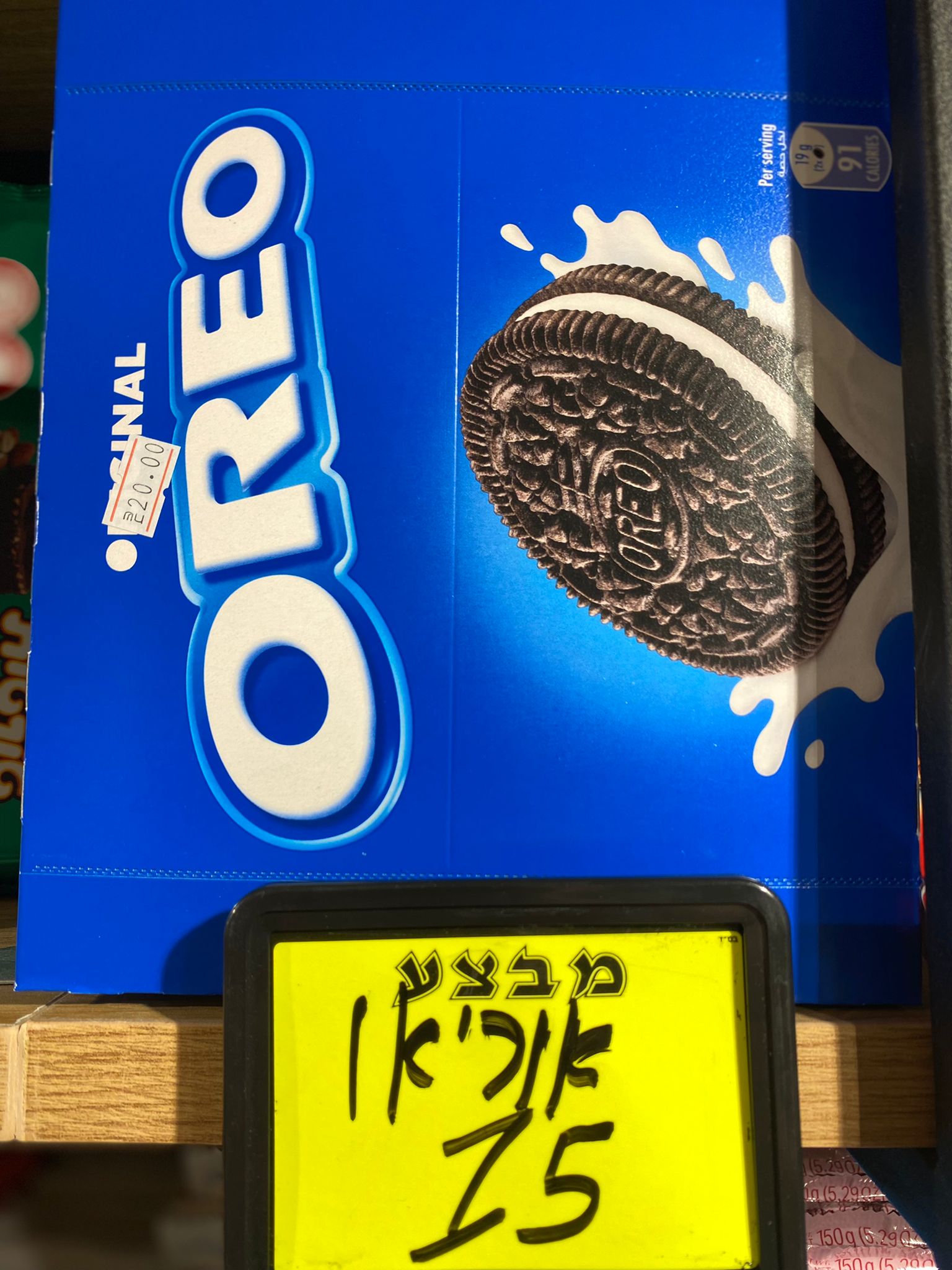 WhatsApp Image 2022-01-26 at 4.52.46 PM (2).jpeg